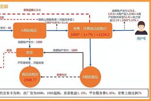 慢镜头：那不勒斯仍想邀请孔蒂执教，但他很可能再次拒绝